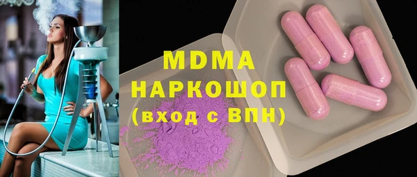 дурь Абинск