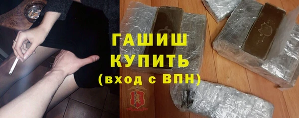 дурь Абинск