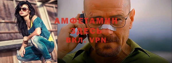 дурь Абинск