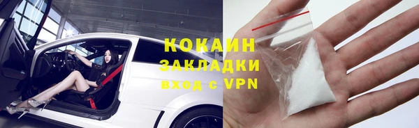 синтетический гашиш Алзамай
