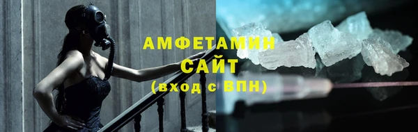 синтетический гашиш Алзамай