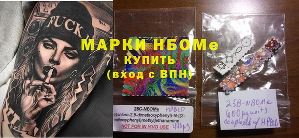 дурь Абинск