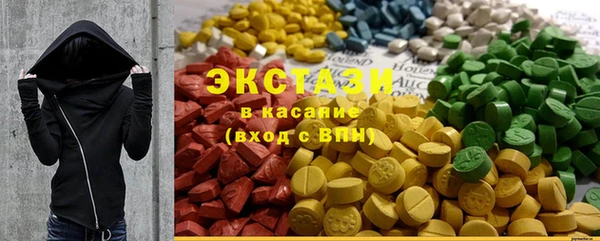 дурь Абинск