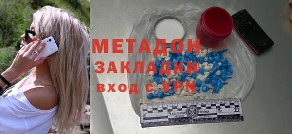 синтетический гашиш Алзамай
