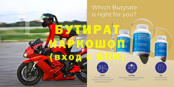 дурь Абинск