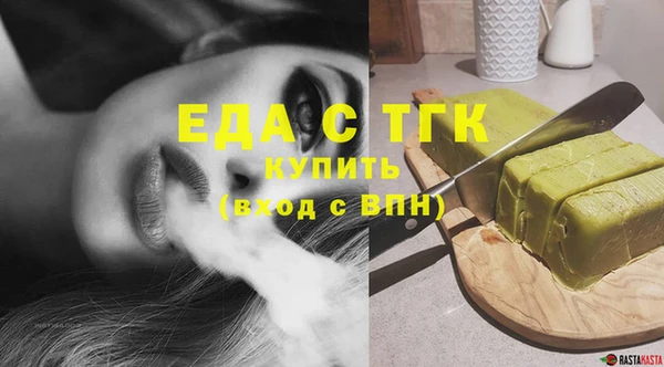 скорость Алексеевка