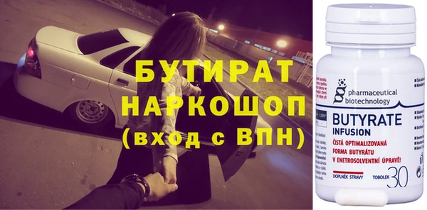 дурь Абинск