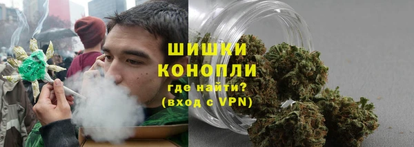 дурь Абинск