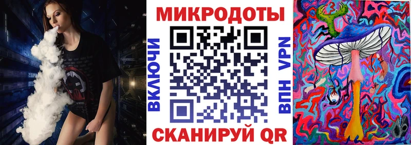 даркнет какой сайт  Вышний Волочёк  Псилоцибиновые грибы GOLDEN TEACHER 